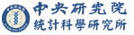 Academia Sinica另開新視窗